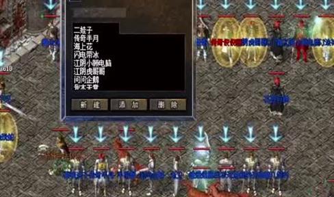 它绝对是最没存在感的神器
