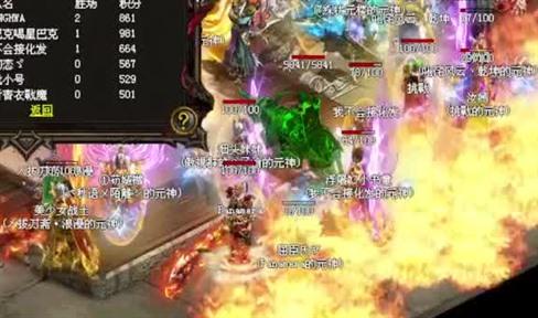 两件堪比天魔的青蛙皮